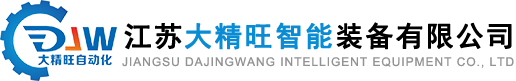 青州市萬(wàn)紅溫室園藝工程有限公司